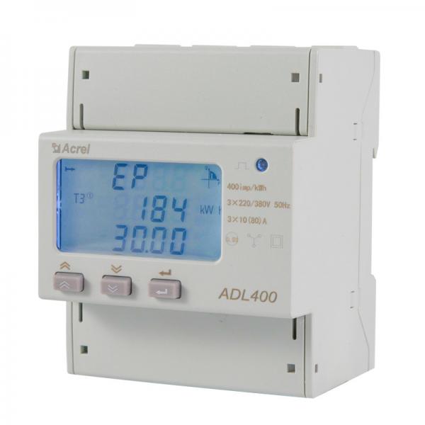 Quality KWh Class 0.5 Three Phase Din Rail Energy Meter ADL400 for sale