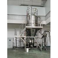Quality 50KG/Hr Rotary Granules Pressure Spray Dryer Granulator 17.1m for sale