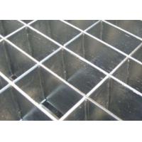 Quality Skid Resistant Press Lock Steel Grating / Industrial Metal Floor Grates for sale