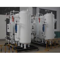 China Industrial PSA Nitrogen Generator Carbon Molecular Sieve Adsorbent factory