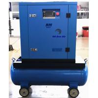 China 5.5kw 8bar 10bar 115psi 145psi Anest Iwata silent oil- free air compressor for sale