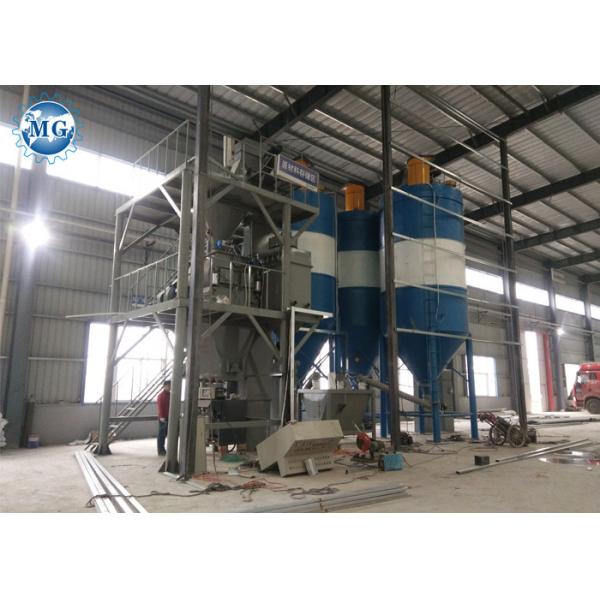 Quality Waterproof Dry Mortar Mixer Machine Customized Color High Efficiency Energy for sale