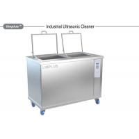 Quality Industrial Heated Automotive Ultrasonic Cleaner With Hot Air Dryer Tank LS-7202 for sale