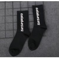 China Athletic Trendy Mens Socks Men's Hiking Socks Knitting Pattern Sports Running Socks factory
