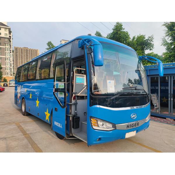 Quality Euro 5 LHD Second Hand Buses And Coaches Yutong Diesel Used Coaster Bus 38 Seats for sale