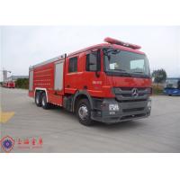 Quality Foam Fire Truck for sale