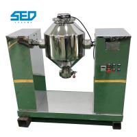 China Stainless Steel Double Cone Blender 50L Dry Powder Mixing Equipment factory