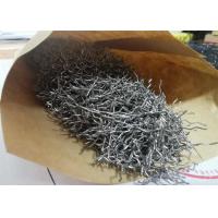 Quality Cold Drawn SS304 Waved Steel Fiber 25mm With High Tensile Strength for sale