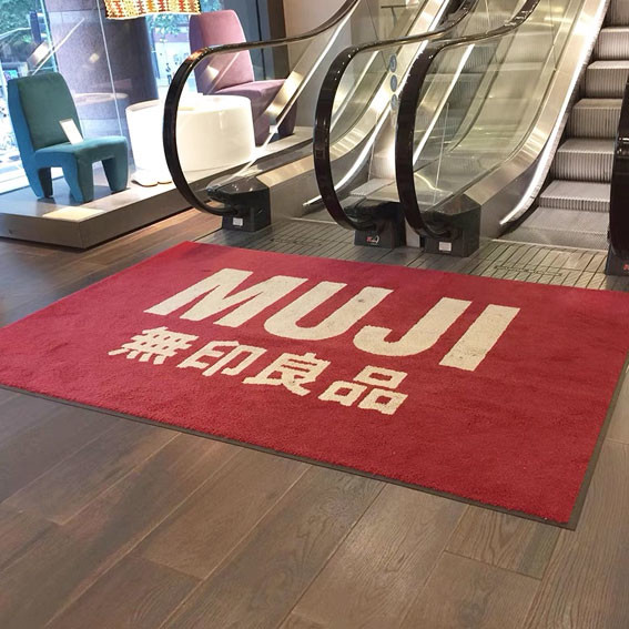 Quality 40*60cm 7mm Non Slip Dust Control Printed Mats With Logo Custom Commercial Mats for sale
