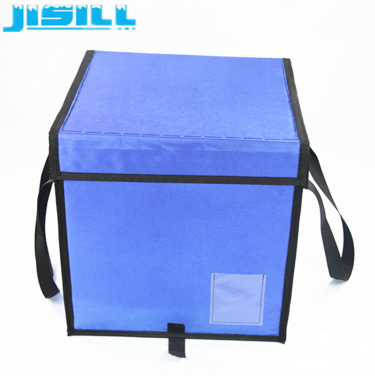 Factory price Cold Chain Transportation Insulated Box For Keeping -20 degrees 40 hours