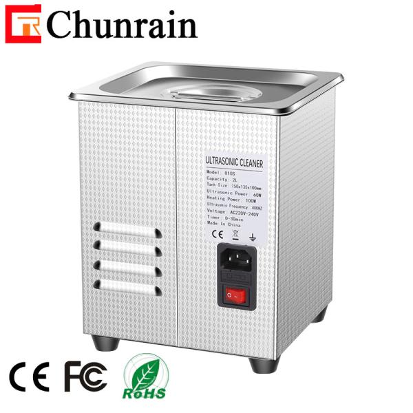 Quality Digital Dental Ultrasonic Cleaner , 2Liters 60Watt Jewelry Ultrasonic Cleaning for sale