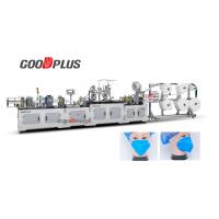 china Folding 2D Non Woven Mask Making Machine For Hospital New Model