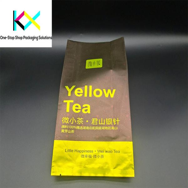 Quality Customized Rotogravure Printed Bags Quad Seal Pouches VMPET  Material for sale