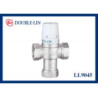 China Adjustable Anti Scald Thermostatic Mixing Valve 16 Bar 232 Psi for sale