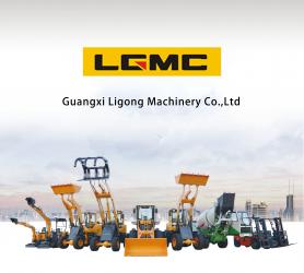 China Factory - Guangxi Ligong Machinery Co.,Ltd