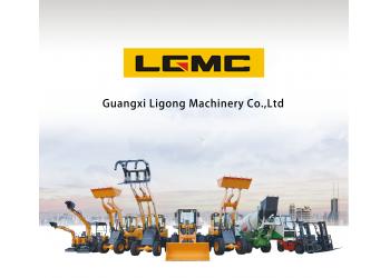 China Factory - Guangxi Ligong Machinery Co.,Ltd