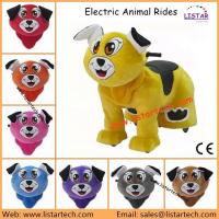 China Ride Electric Animal Bicycle, Plush Animal Toys, Electric Walking Animal Rides, Plush Toys factory