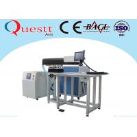 China 400 Watt Hand Held Laser Welding Machine Easy Operation With Golden Laser Cavity factory