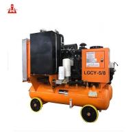 China LGCY-5/8 Portable Diesel Engine Small Screw Air Compressor For Mining factory