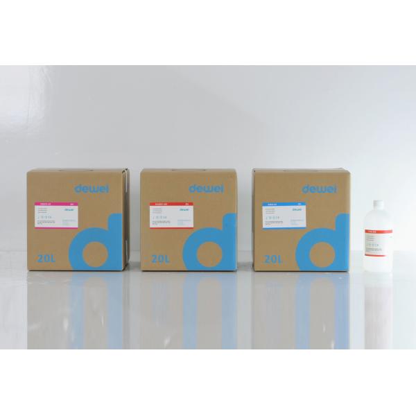 Quality URIT URIT-5250 URIT-5510 Hematology Analyzer Reagent Room Temperature Storage for sale