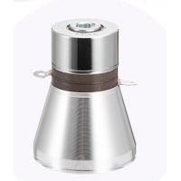 Quality 60W 25KHz Ultrasonic Cleaning Transducer for Beverage Factory for sale