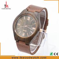 China Hot sale low price High quality Fashion japan movement watch women with custom logo factory