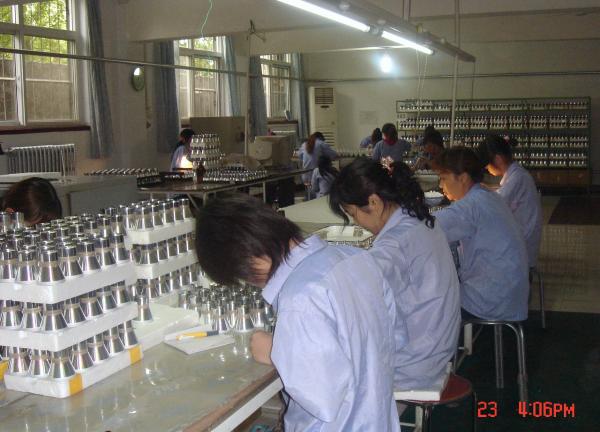 China Beijing Cheng-cheng Weiye Ultrasonic Science & Technology Co.,Ltd manufacturer