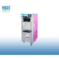 Quality Commercial 2.3KW Professional Soft Serve Ice Cream Machine 25L Floor Standing for sale