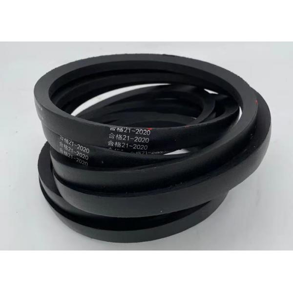 Quality Customized 38mm Width 23mm Thickness Rubber V Belt for sale