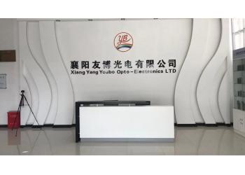China Factory - Xiangyang Youbo Photoelectric Co., Ltd