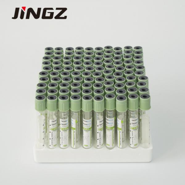 Quality Plastic Blood Sample Collection Tube 13×75mm 4ml Sodium Heparin Vacutainer for sale