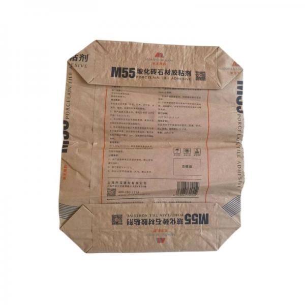 Quality Multiwall 2 Ply Paper Sacks Waterproof Concrete Bag 20kg ISO9001 With Adhesive for sale