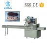 China Hot selling Horizontal Flow Pack Machine with High Speed pillow packing Machine 250/350 factory