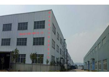 China Factory - Nanjing Stone Power CO.,LTD