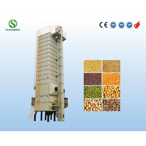 Quality Low Temperature Circulating Automatic Grain Dryer 30ton Per Batch for sale