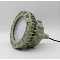 China ATEX Approved Explosion Proof Led Lights Stadium Flame Zone 1&21 High Bay Lights factory