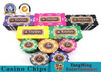 China Smooth Surface 13.5g 14 G ABS Clay Poker Chip Set Yangming / Poker Plaques Set factory