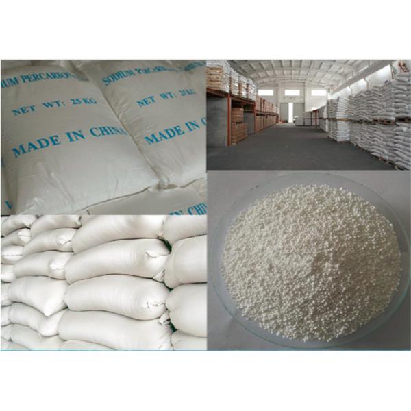 Quality CAS 15630 89 4 Laundry Bleaching Agent Industrial White Granule / White Tablet for sale