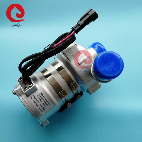 Quality 24VDC Junqi OWP-BL43-200 Brushless DC Automotive Water Pump For Engine Cooling for sale