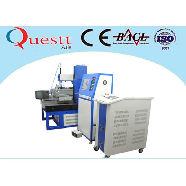 Quality Jewelry Precision Laser Cutting Machine 600x600mm For Precision Workpieces for sale