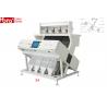 China Automatic  Color Sorter for Selecting Beans / Coffee beans Color Sorter 4 Chutes China Factory factory