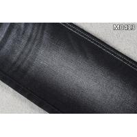 China Black Weft TC Stretch Denim Fabric Warp Slub Jeans  In 2 Sides factory