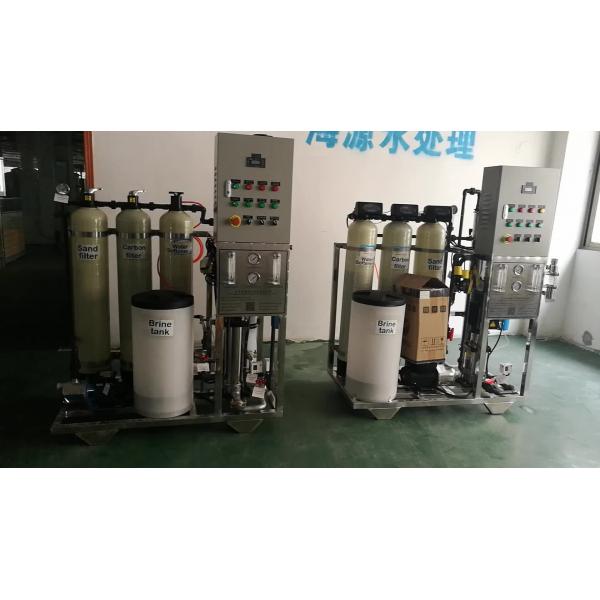 Quality deionized ion water softener systems SUS Material With FRP Filter for sale