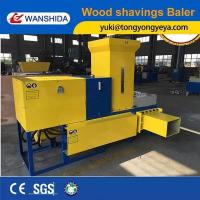 Quality 30 Ton Industrial Baler Machine 7.5kW Sawdust Baler Machine Safety Alarm for sale