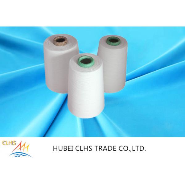 Quality Dyeing Tube Ring Spun Polyester Yarn High Strength 40s / 2 Counts Single Yarn Twist for sale