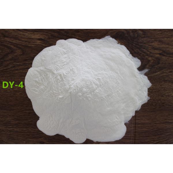 Quality Vinyl Copolymer Resin DY-4 Equivalent To WACKER H11/59 Used In Magnetic Card , Cable And Flooring for sale