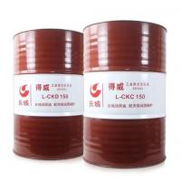 China Organo Silicone Based 15w 40 Synthetic Gear Oil Lubricant For Automotive factory