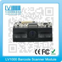 China eas rf security system LV1000 for sale