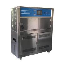China PID SSR Control UV Aging Test Chamber / Ultraviolet UVA Light Tester In Lab factory