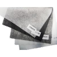 China Satin Fabric Double Dot Stitch Bond Interfacing Fusible Lining for Garment Accessory factory